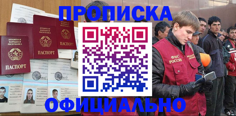 форма 3 в Екатеринбурге